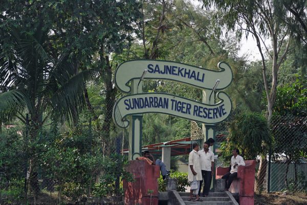 Sajnekhali Tiger Reserve